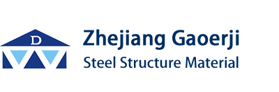 GAOERJI STEEL